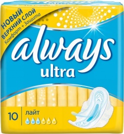 ALWAYS прокладки ULTRA LIGHT 10шт