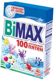 BIMAX автомат 400г 100 ПЯТЕН