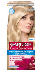 GARNIER Color Sensation краска 110 ультраблонд чистый бриллиант