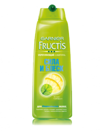 GARNIER FRUCTIS шампунь укрепляющий СИЛА И БЛЕСК