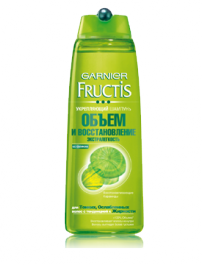 GARNIER FRUCTIS шампунь укрепляющий ОБЪЕМ И ВОССТАНОВЛЕНИЕ