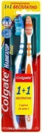 COLGATE з\щ НАВИГАТОР ПЛЮС ср.жест.2шт