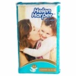 Helen Harper подгузники AIR COMFORT Junior 15-25кг 44шт