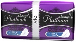 ALWAYS прокладки PLATINUM ULTRA night DUO 14шт