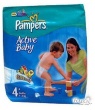 PAMPERS подгузники ACTIVE BABY 4 maxi 7-18кг 20шт