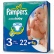 PAMPERS подгузники ACTIVE BABY 3 midi 4-9кг 22шт