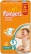 PAMPERS подгузники ACTIVE BABY 5 junior 11-25кг 58шт