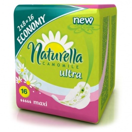 NATURELLA прокладки ULTRA MAXI DUO 16шт